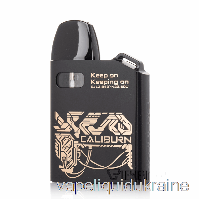 Vape Ukraine Uwell CALIBURN AK2 15W Pod System Midnight Rider